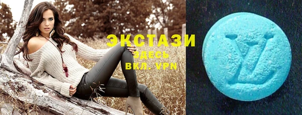 соль курить ск Покров